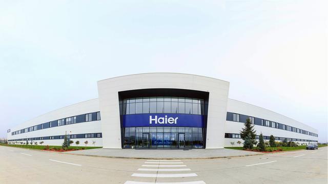 作为海尔在欧盟建设的第一家冰箱互联工厂,这里将开发和生产海尔旗下